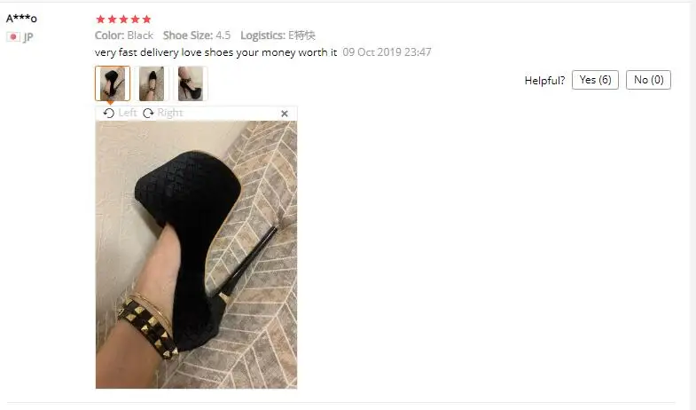 shoes