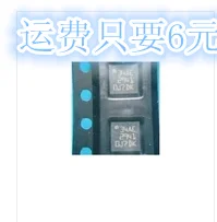 10 шт в упаковке, новая LIS344ALHTR LIS344ALH 34AH LGA-16