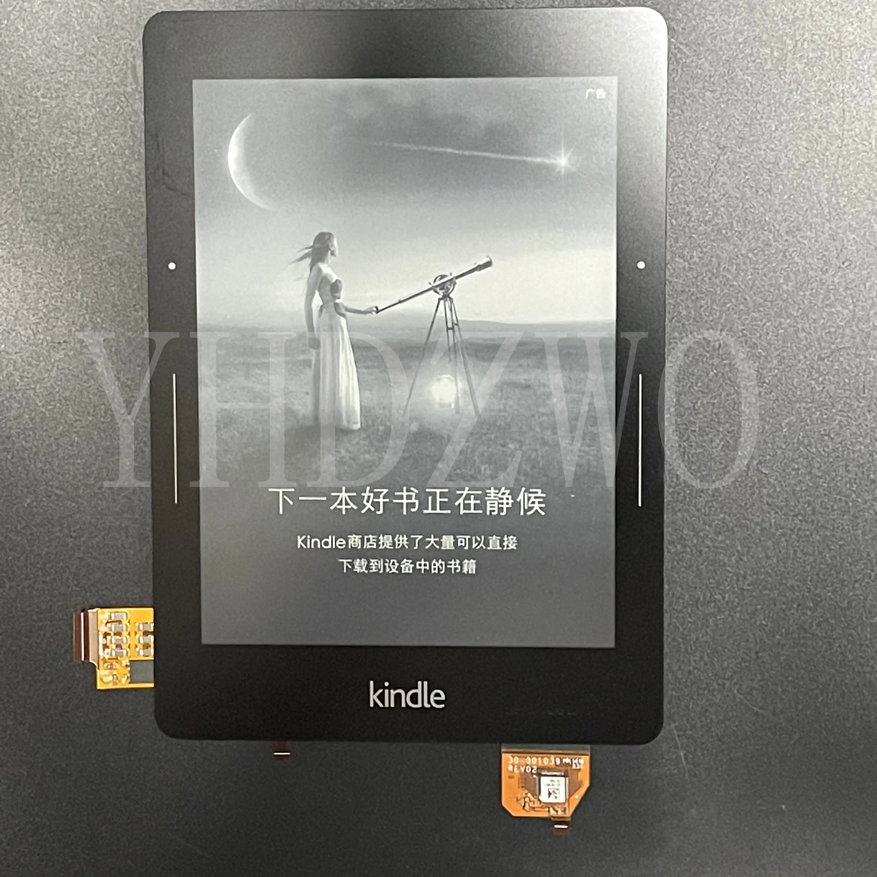 de tela touch para amazon kindle voyage