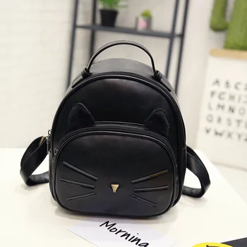 

2020 New Cat Shape Ladies Backpack Korean Style Pu Material Fashion Small Backpack Small Backpack Backpack Women