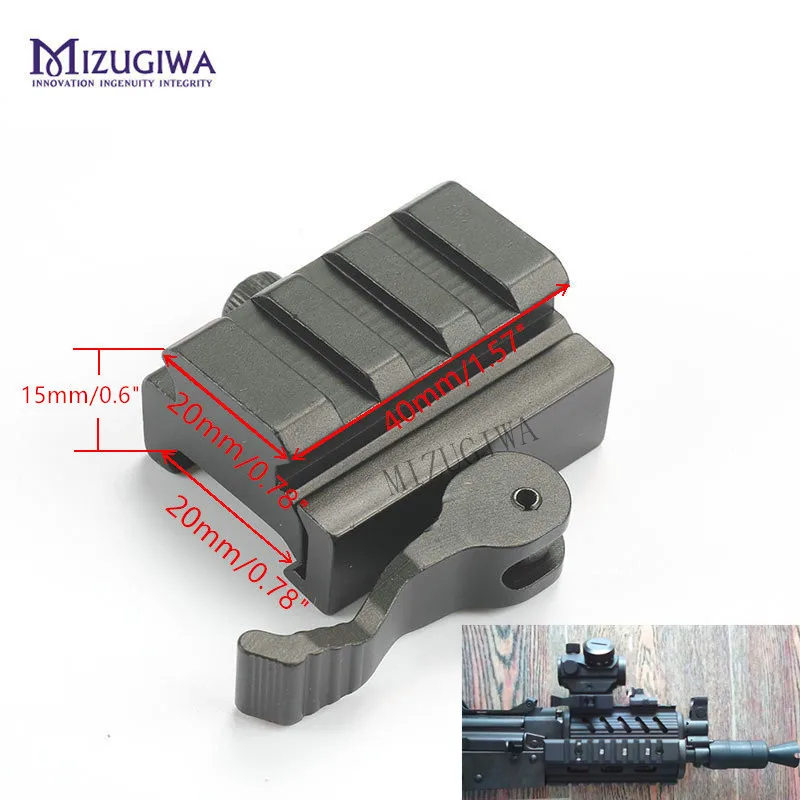 Рельсовый адаптер и переходник для ружья AR15 M16 0 6 дюйма 3 слота|rail mount adapter|rail