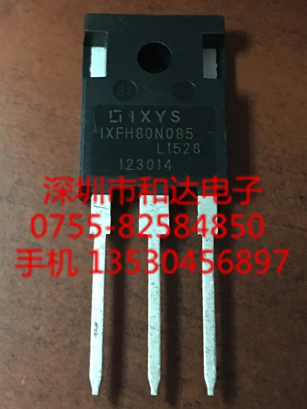 

IXFH80N085 TO-247 85V 80A