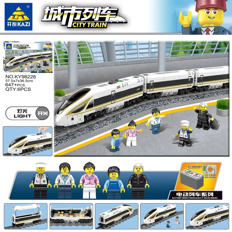 

KAZI City Train Series Electric Rail Train Children Fight Inserted Assembled Building Blocks Toy 98228-98229
