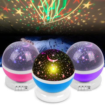 

Night Light Projection Lamp Fantasy Wonderful USB Multi Patterns Holiday Lighting Gifts Home Decor Pink/Blue/Purple Creative