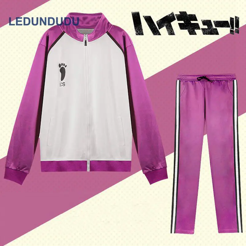 Haikyuu Cosplay Costumes Shiratorizawa 