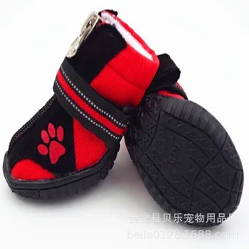 

4 Feet Pet Shoes Cat and Dog Short Boots Non-slip Wear-resistant Waterproof Rain Boots Beef Tendon Bottom Foot Cover Pet Supplie