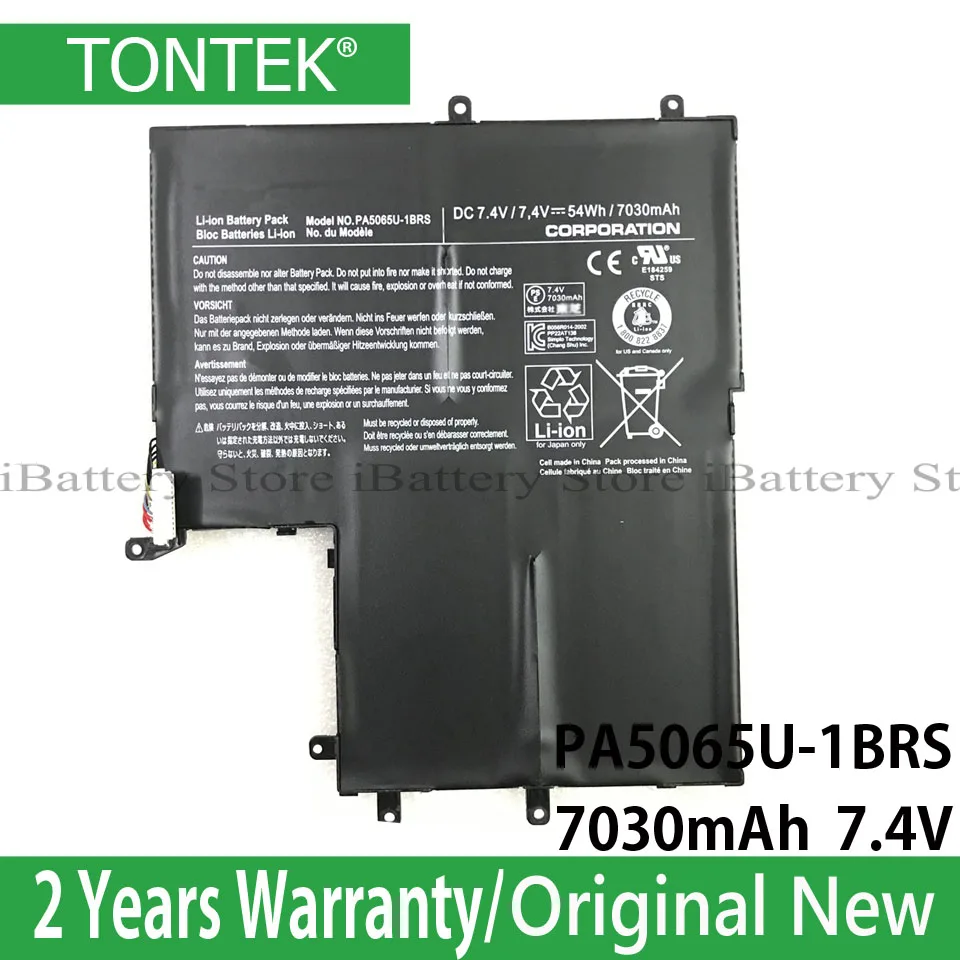 Оригинальный аккумулятор из натуральной PA5065U-1BRS для Toshiba Satellite U800W U840 U845W U840W-S400