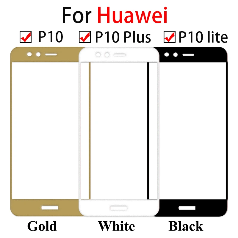 Huawey P10 light lite защитное закаленное стекло для Huawei Plus P 10lite 10 plus P10lite + Защитная пленка