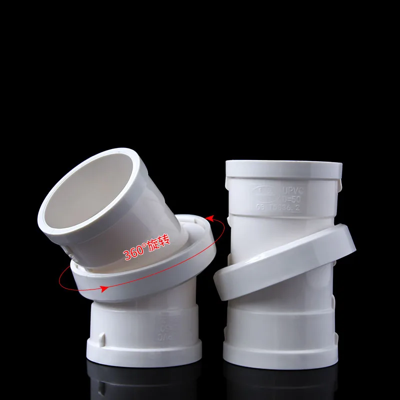 110mm-PVC-d-ner-eklem-PVC-dirsek-boru-su-plastik-boru-plastik-su-borusu ...