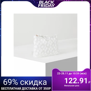 

PVC cosmetic case, zipped compartment, matt white