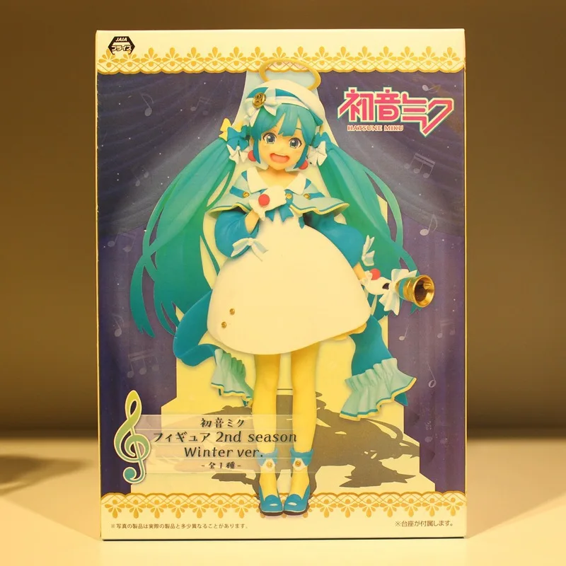 

Miku Hatsune Miku New Winter Hatsune East Service Len Model Boxed Garage Kit Model Ornaments