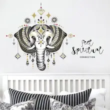 [SK7168] слон скандинавский спальня гостиная ресторан ТВ фон и другие декоративные стены ПВХ