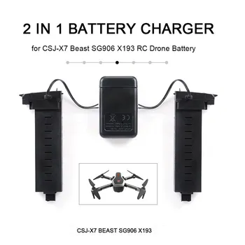 

2 in 1 Drone Battery Charger for CSJ-X7 Beast SG906 X193 Rapid Charging RC Accessories