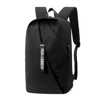 

Backpack Men's Backpack Large-Capacity Outdoor Travel Bag Casual Computer Bag Fashion Trend Student School Bag