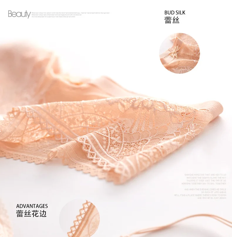 Lace Edge Sexy French Bralette Triangle Cup Bra Thin Transparent Mesh-Non-Steel Ring Underwear