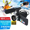 Professional 24MP Camcorder Digital Video Camera Night Vision 3 Inch LCD Touch Screen 18x Digital Zoom Camera Recorder ► Photo 2/6