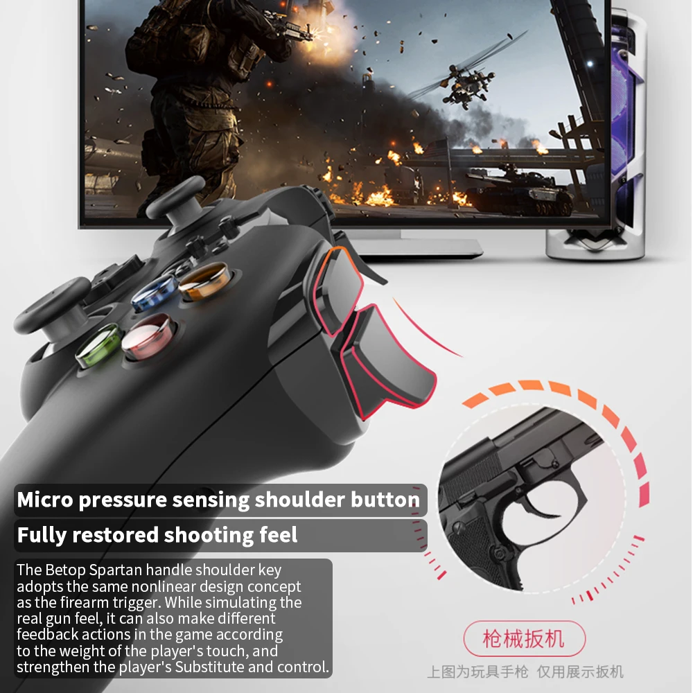 Северная Спарта SK компьютерная игра usb игра pc360 беспроводная ручка ТВ коробка живой футбол FIFAonline3 Xbox Паровая аркадная симулятор Assass