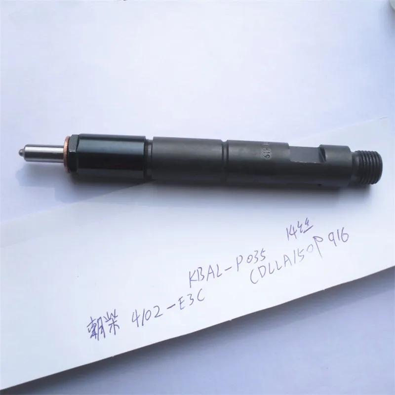 KBAL-P035 дизельным двигателем инжектор соответствует DLLA154P295 DLLA152P630 CDLLA148P892 DLLA151P133