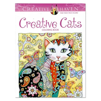 

1PC 24 Pages Creative Cats English Edition Coloring Book for Children Adult Relieve Stress Kill Time Painting Drawing Books