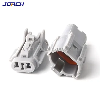 

5 Set Female Male Kit 2 Pin Auto Daytime Running lamp Connector Automotive 7123-1424-40 with terminals