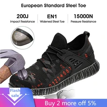 Дешевые мужские сандалии для улицы со стальным носком, дышащая рабочая обувь, прокалывающиеся рабочие кроссовки, защитная обувь, большие размеры#109