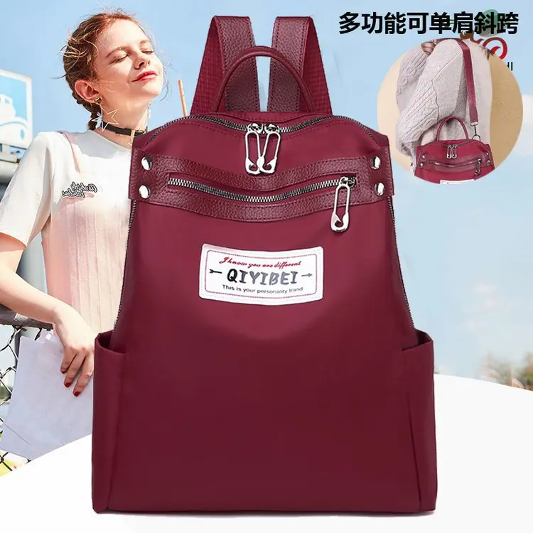 Стиль заклепки многоцелевой плеча двойного назначения рюкзак большой емкости женская сумка поперечная граница специально для зарубежных Tr