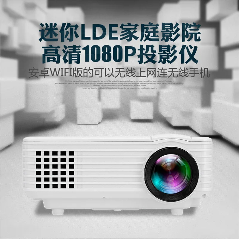 

Projector Hot 805 Smart Wif Wireless Version Micro Household Projector Portable 1080 P High-definition