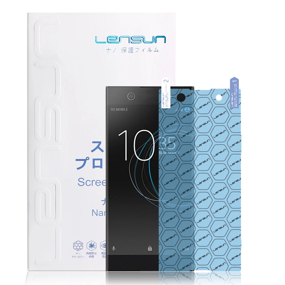 LENSUN устойчивая к царапинам нано-пленка для Sony XA1 защита экрана | Мобильные