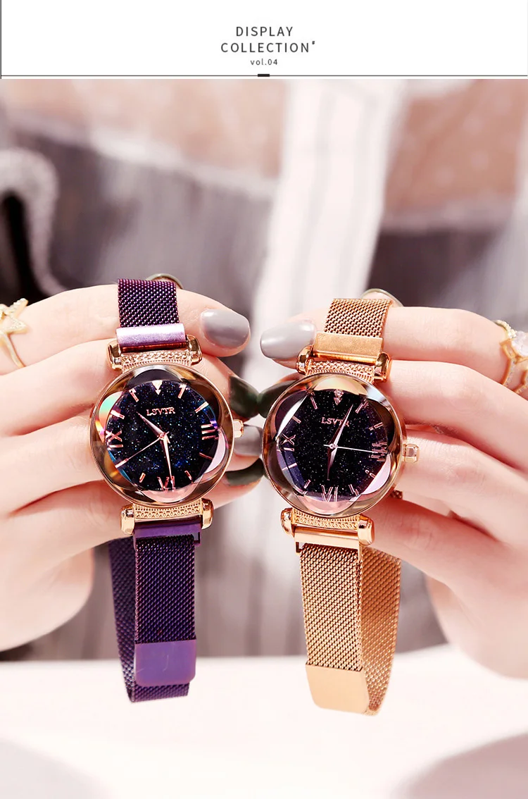 Luxury Women Watches Fashion Elegant Magnet Buckle Vibrato Purple Ladies Wristwatch New Starry Sky Roman Numeral Gift Clock