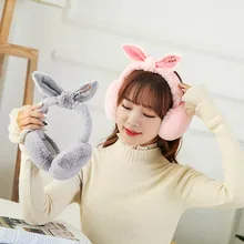 Calymel, милые меховые наушники с кроличьими ушками, Зимние теплые наушники для женщин