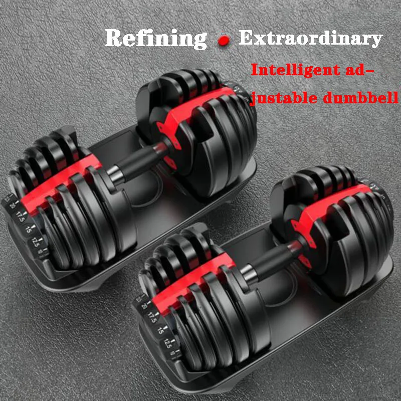 40kg/90 lbs. smart, fast, detachable and adjustable men's household dumbbells, gym weights, fitness equipment, weights weights