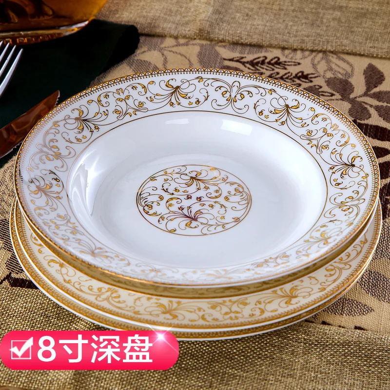 Цзиндэчжэнь керамическая чаша Бытовая рисовая чаша, Суповая тарелка, тарелка для стейка, европейская тарелка - Цвет: 8inch Deep dish