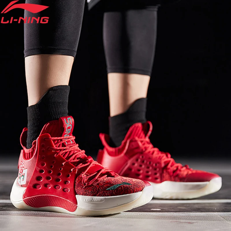 (Break Code)Li Ning Men SONIC VII V2 ROSE CITY Профессиональная баскетбольная обувь CJ McCollum подкладка