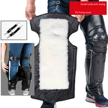 Противоскользящие и теплые, морозостойкие и морозостойкие мужские и женские леггинсы для защиты ног для электрического мотоцикла из козьей шерсти