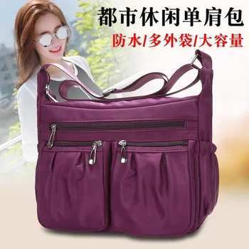 

2019 new shoulder bag ladies diagonal bag nylon casual shoulder bag fashion women's bag