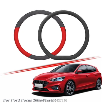 

Car Steering Wheel Cover Black Red Drilled Suede Breathable Leather Universal Fit for Ford Focus 2 3 4 Low High Mach