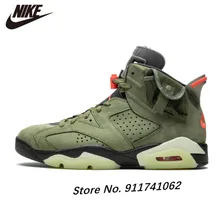 air jordan retro 6 for sale