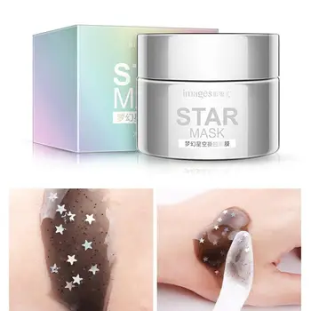 

Image Of The Dream Starry Tearing Mask Hydrating Firming And Brightening Pores Gentle Tearing Mask Smooth And Moisturizing Skin