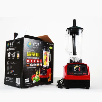 

Wall breaking machine multifunctional nutrition cooking machine juice machine soymilk machine ice crusher meat mincer manuf