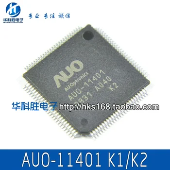 

AUO-11401 Free Shipping (version K1/K2) LCD screen chip genuine