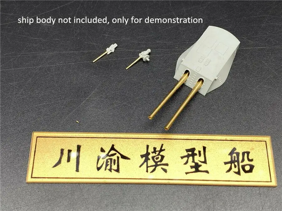 

CYG075 1/350 Scale Metal Barrel Set for Trumpeter 05340 USS Texas BB-35 Model
