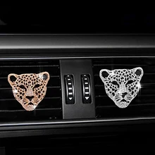 Горячая автомобильный освежитель воздуха в аромате автомобиля диффузор вентиляционный зажим кристалл Леопард духи авто Декор интерьера