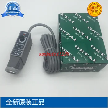 

Spot [Special Sales] Original Oetai Color Code Sensor GDS-3011 GDS-3011W