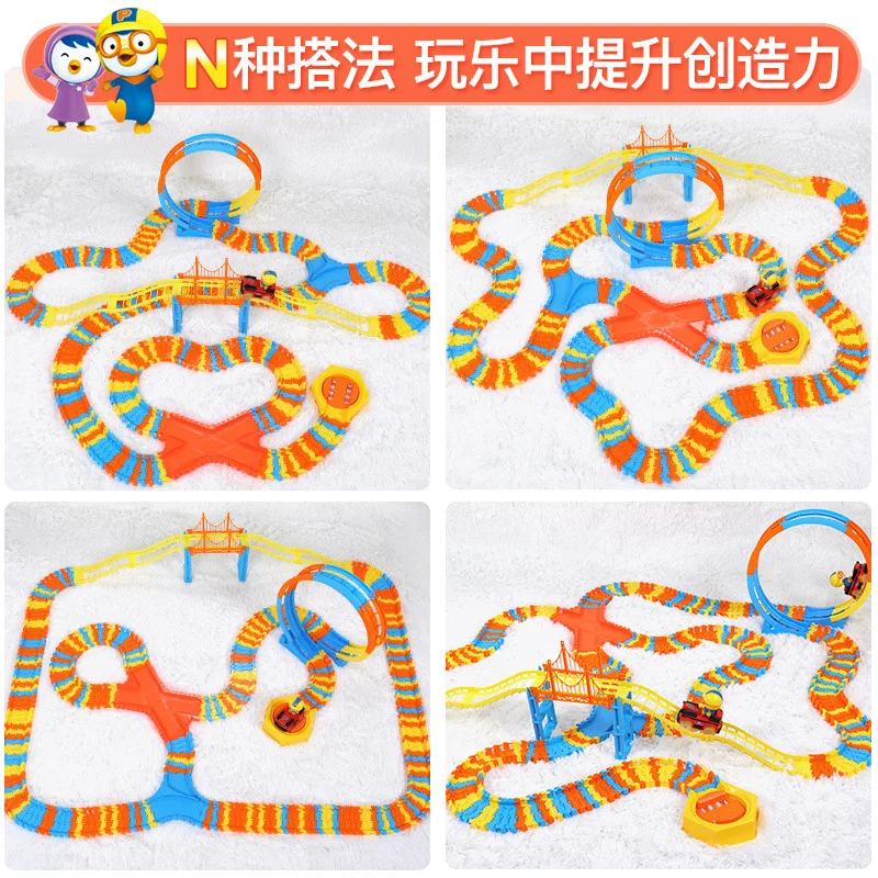 

Lele Camera Track Car Toy Run Camera Track of Electric Little Penguin Educational Assembled Rail Car Set
