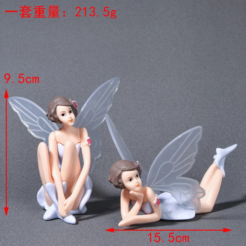 12548627124_586740061