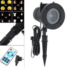 Светодиодный светильник-проектор с дистанционным управлением, Рождественская анимационная проекционная лампа, водонепроницаемая лампа для газона на Рождество, Хэллоуин, фестиваль