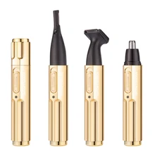 Мини 3в1 портативный Перезаряжаемый триммер для волос в носу и ушах, Набор беспроводной мужской резак, бритва для бороды, лица, бровей, носа, устройство для удаления волос