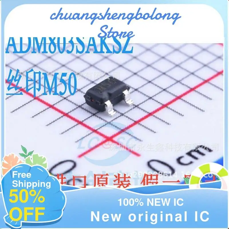 

10 шт. ADM803SAKSZ SOT-323 M50 2,93 V новый оригинальный IC