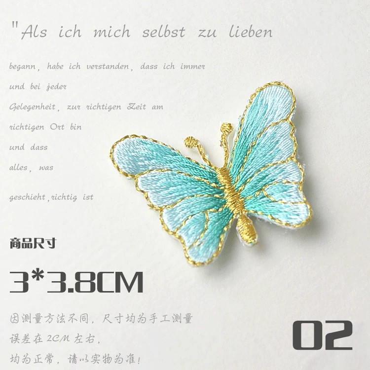 butterfly patches for clothes 3