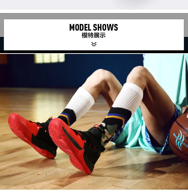 RUIFF Мужская обувь Высокое качество Баскетбольная обувь уличные спортивные кроссовки пара Баскетбольная обувь баскетбольная культура спортивная женская обувь